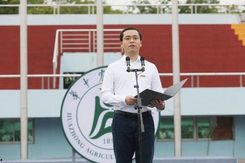 郭亮爆料自己大学的视频,大学时光的青春记忆与成长历程 第1张 郭亮爆料自己大学的视频,大学时光的青春记忆与成长历程 第1张