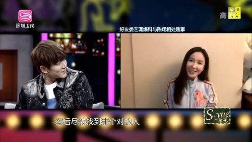 爆料情感视频,视频爆料揭示爱恨纠葛 第1张 爆料情感视频,视频爆料揭示爱恨纠葛 第1张