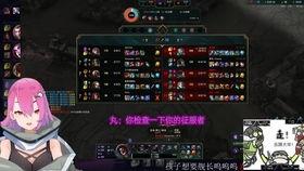 联盟爆料劲夫视频在线观看,联盟爆料背后的惊人真相揭秘  第2张