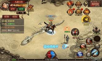 cg手游最新爆料视频,视觉盛宴与玩法革新,带你领略未来手游魅力 第3张 cg手游最新爆料视频,视觉盛宴与玩法革新,带你领略未来手游魅力 第3张