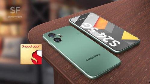 三星s24外观爆料视频,全新设计理念，视觉盛宴即将开启  第1张