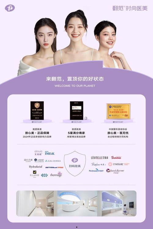 韩国医美爆料网站大全视频,热门视频深度解析